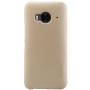 Nillkin Super Frosted Shield Matte cover case for HTC One ME (M9ew M9e) order from official NILLKIN store